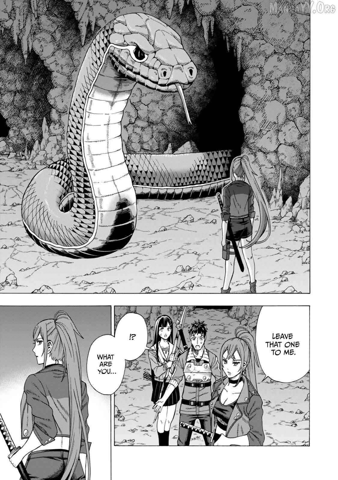 The Old Man Who Awakened the Skill “Domination of All Things” has Decided to Make a Living by Conquering Dungeons Chapter 7 - Page 25