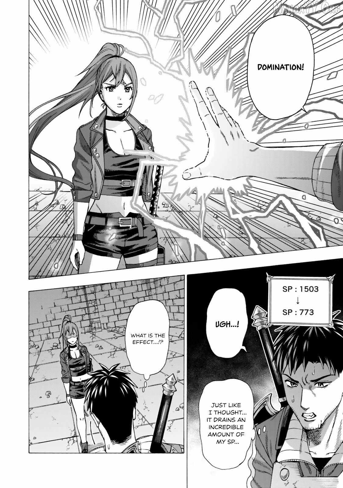 The Old Man Who Awakened the Skill “Domination of All Things” has Decided to Make a Living by Conquering Dungeons Chapter 8 - Page 16