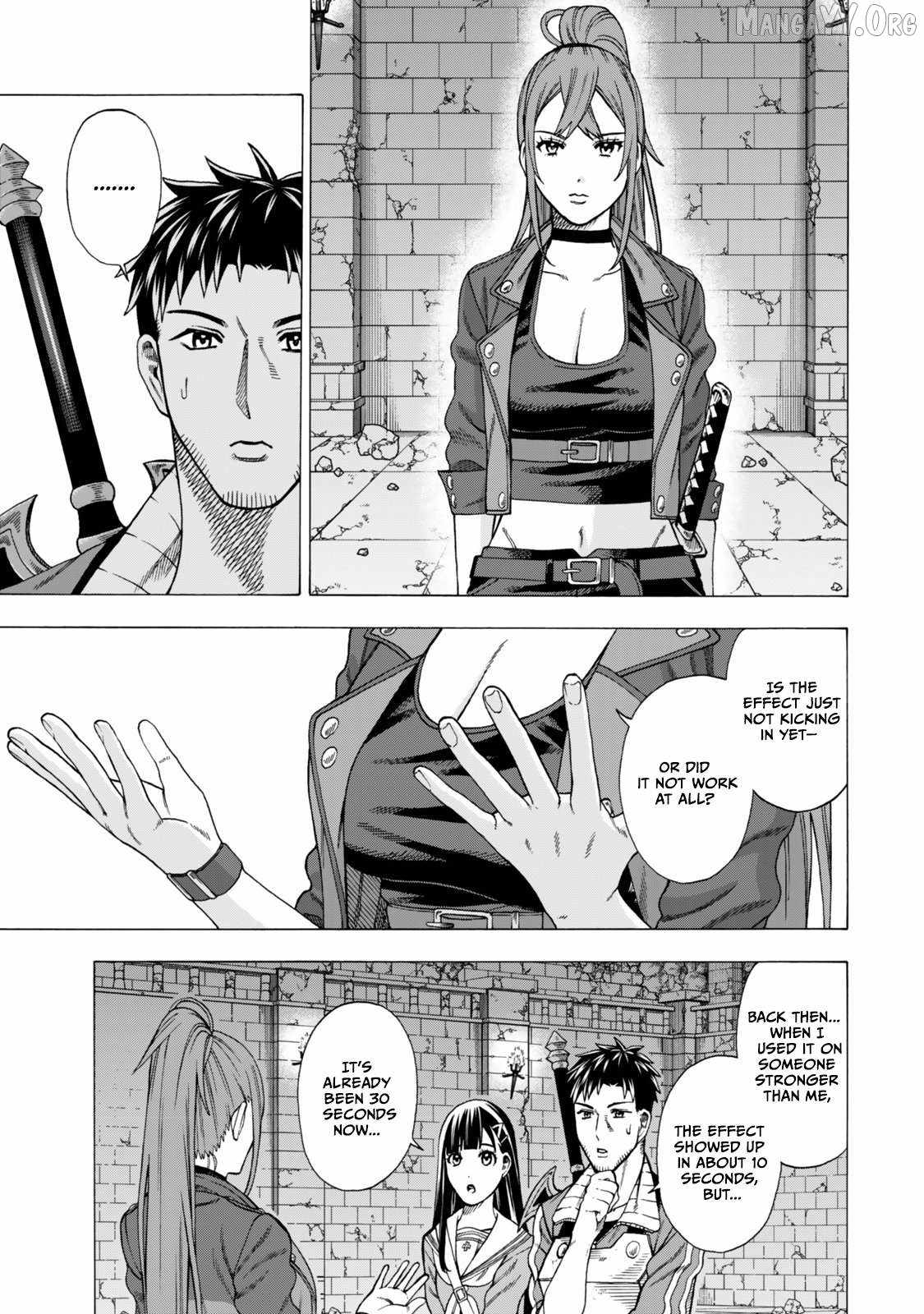 The Old Man Who Awakened the Skill “Domination of All Things” has Decided to Make a Living by Conquering Dungeons Chapter 8 - Page 17