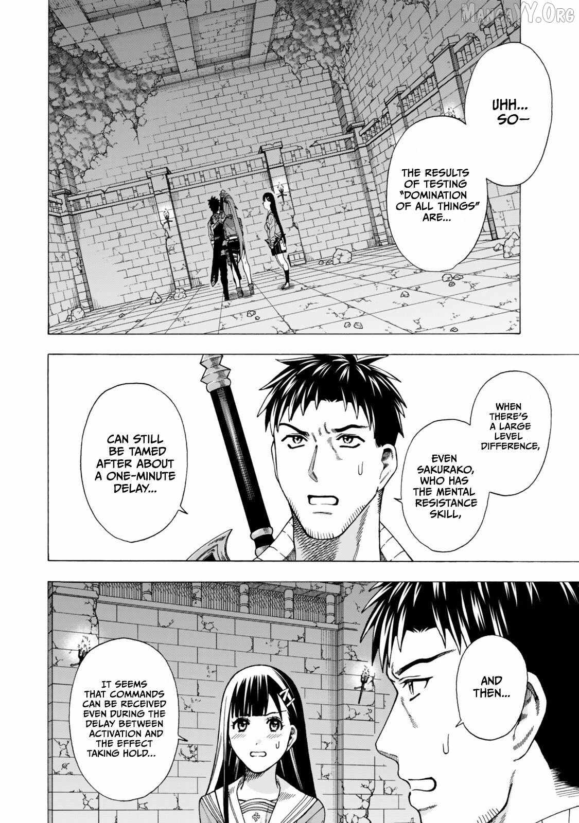 The Old Man Who Awakened the Skill “Domination of All Things” has Decided to Make a Living by Conquering Dungeons Chapter 8 - Page 22