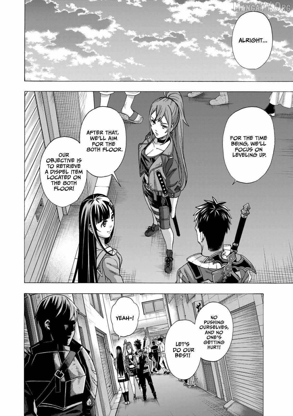 The Old Man Who Awakened the Skill “Domination of All Things” has Decided to Make a Living by Conquering Dungeons Chapter 8 - Page 32