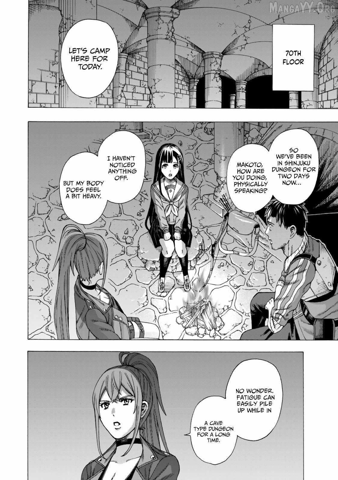 The Old Man Who Awakened the Skill “Domination of All Things” has Decided to Make a Living by Conquering Dungeons Chapter 9 - Page 18
