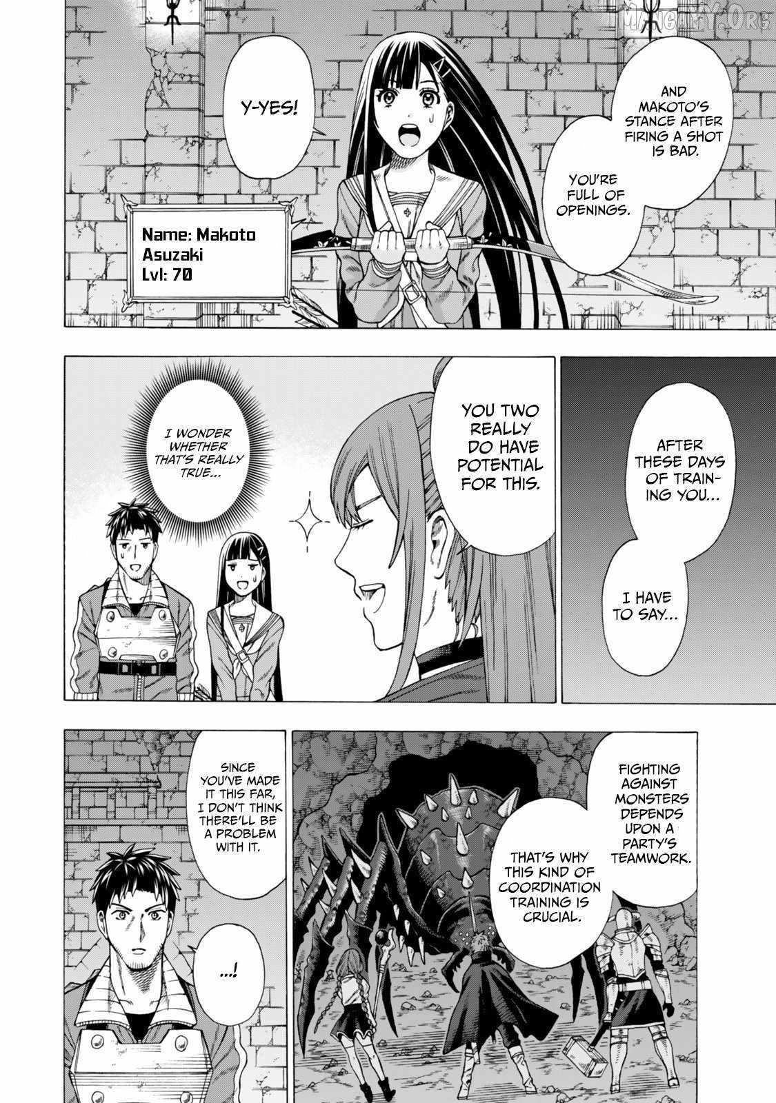The Old Man Who Awakened the Skill “Domination of All Things” has Decided to Make a Living by Conquering Dungeons Chapter 9 - Page 6
