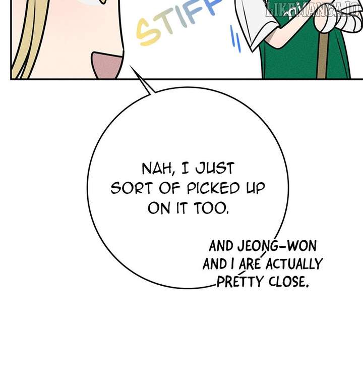 Powerful Confession Chapter 33 - Page 75
