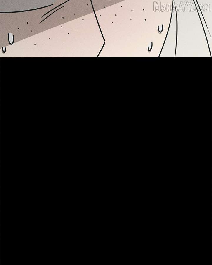 Powerful Confession Chapter 35 - Page 68