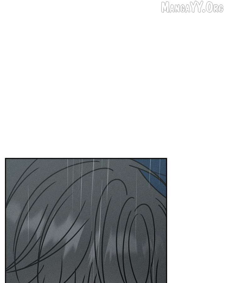 Powerful Confession Chapter 37 - Page 84