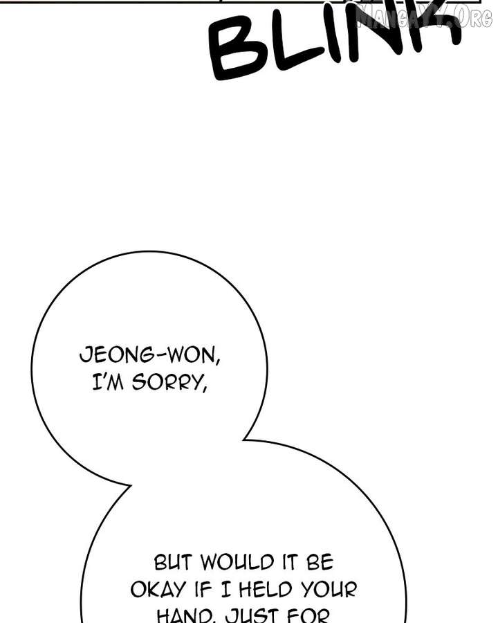 Powerful Confession Chapter 39 - Page 122