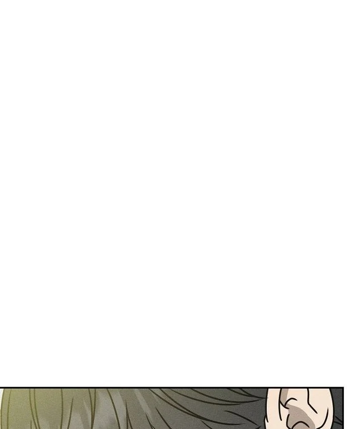 Powerful Confession Chapter 41 - Page 85