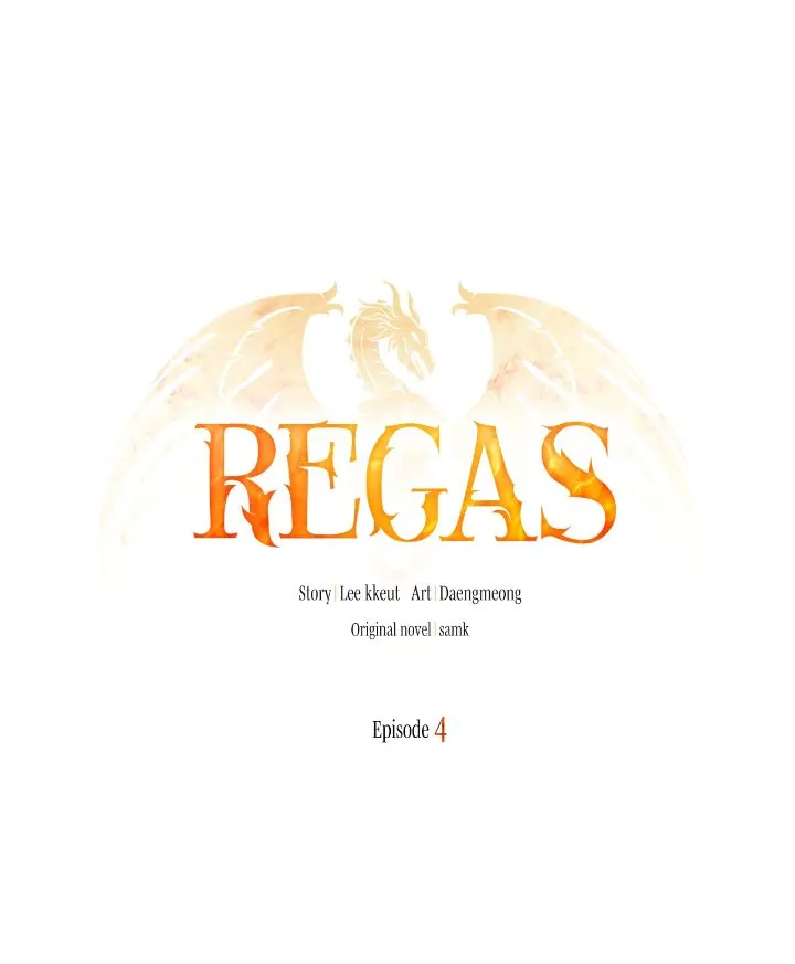 Regas Chapter 4 - Page 16