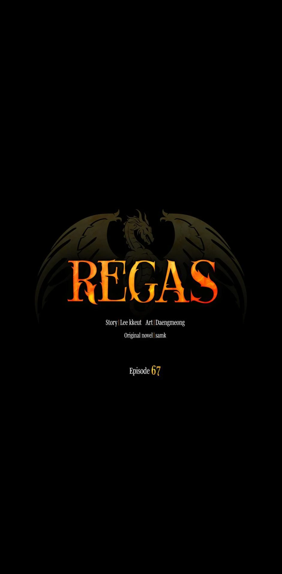 Regas Chapter 67 - Page 15
