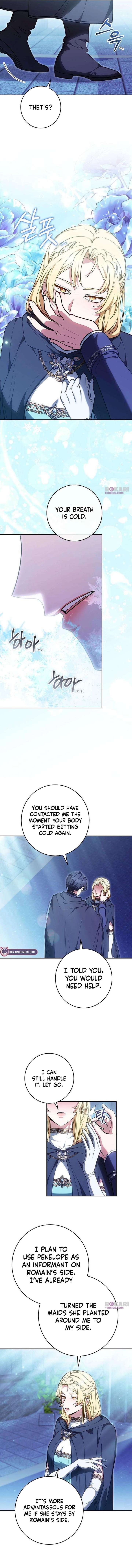 Abducting the Empress Chapter 12 - Page 13