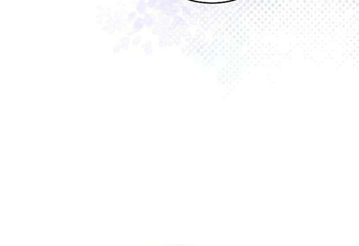 Abducting the Empress Chapter 19 - Page 106