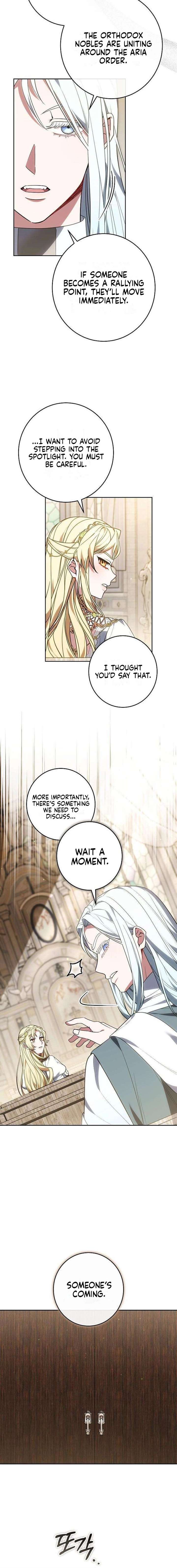 Abducting the Empress Chapter 25 - Page 18