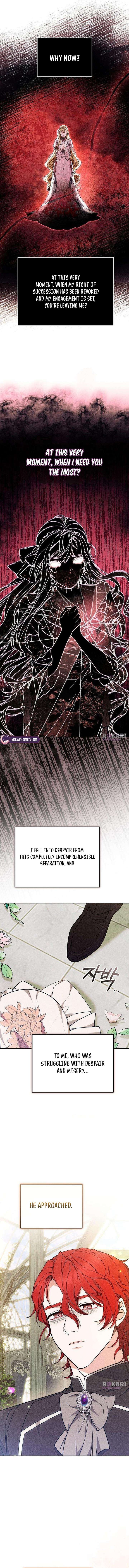 Abducting the Empress Chapter 5 - Page 15