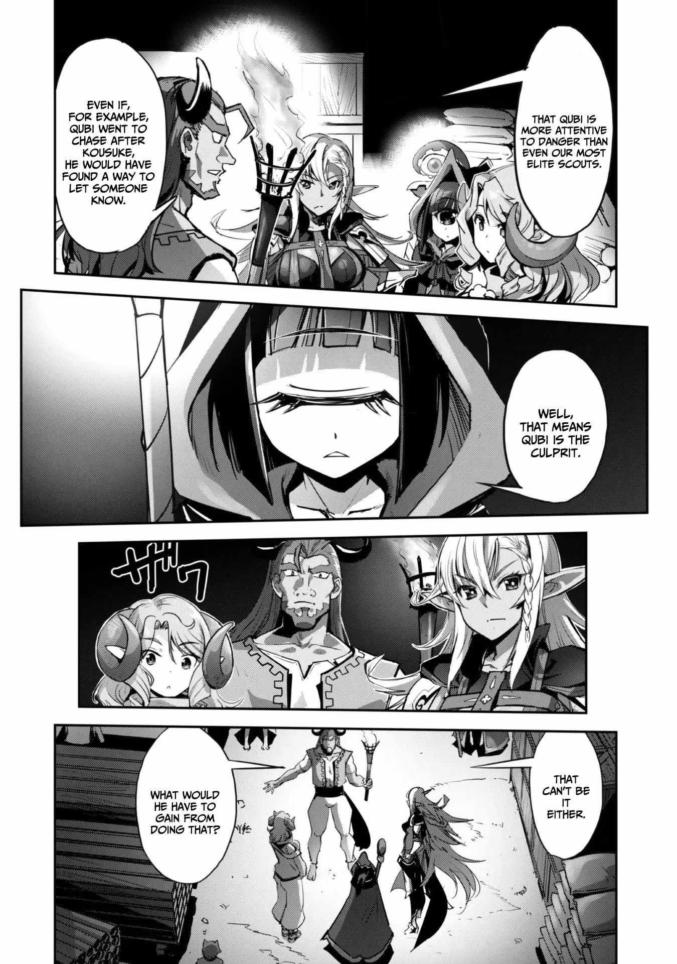 Capture a different world with the power of craft games! Chapter 41 - Page 21