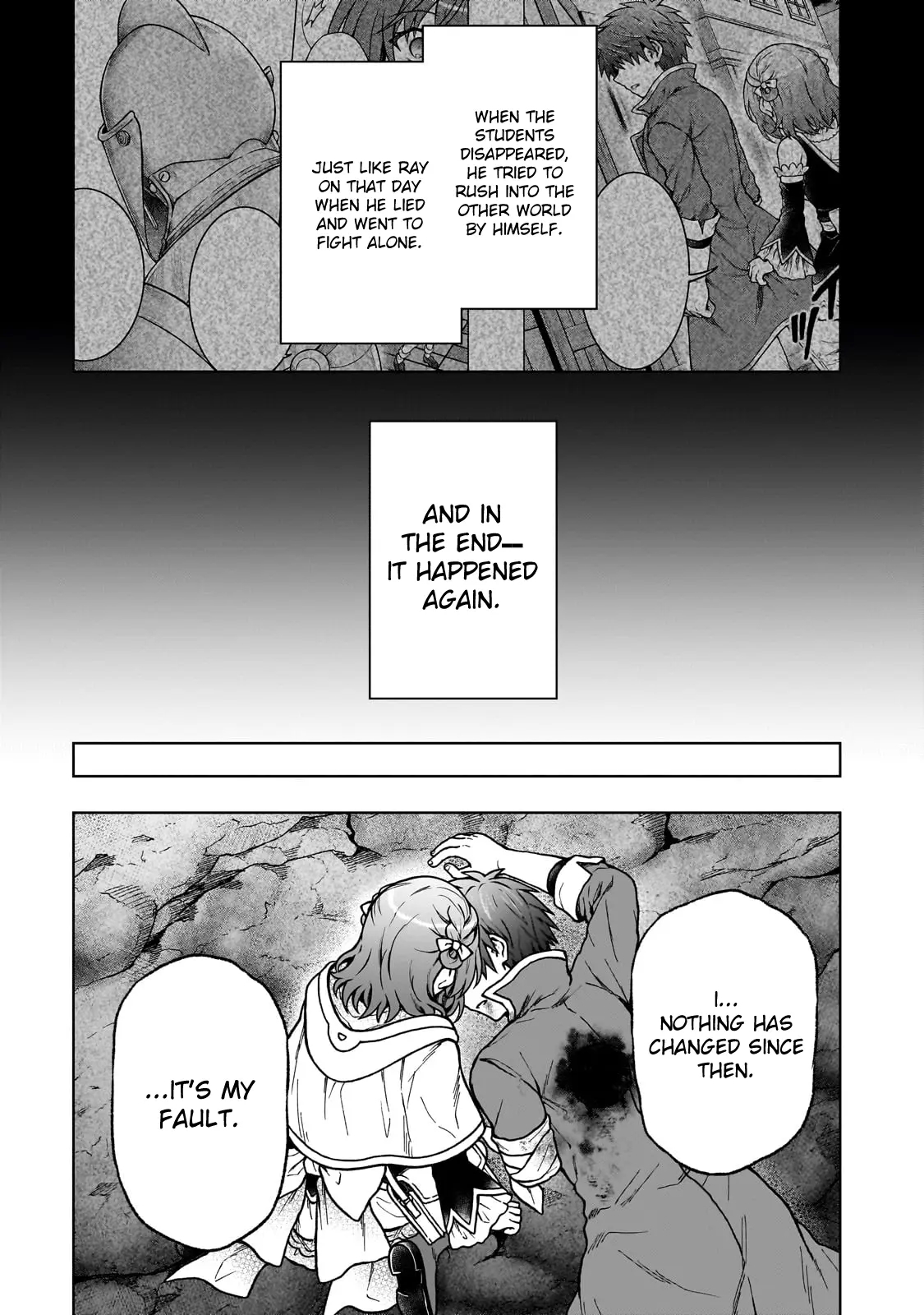I’m a D-Rank Adventurer, for Some Reason I Got Recruited Into a Hero Party, and Now the Princess Is Stalking Me Chapter 31 - Page 7