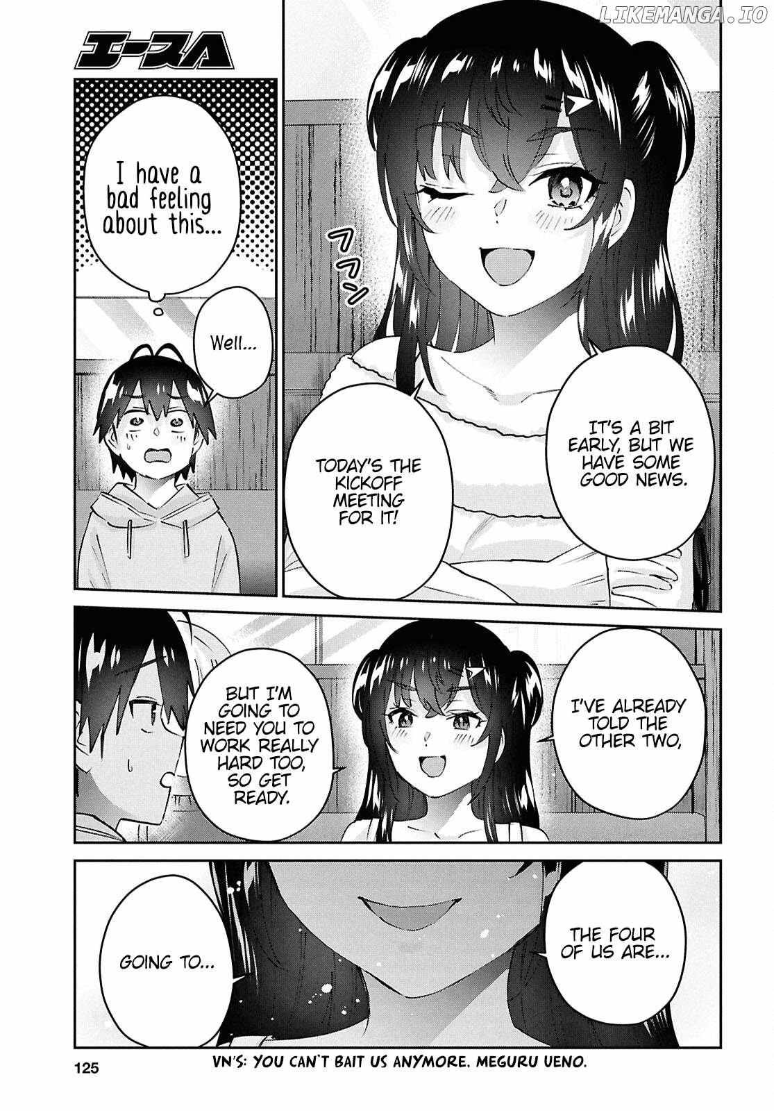 Hajimete no Gal Chapter 186 - Page 10