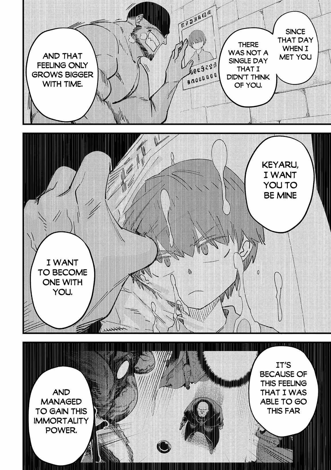 Game Obu Familia – Family Senki Chapter 64.2 - Page 2