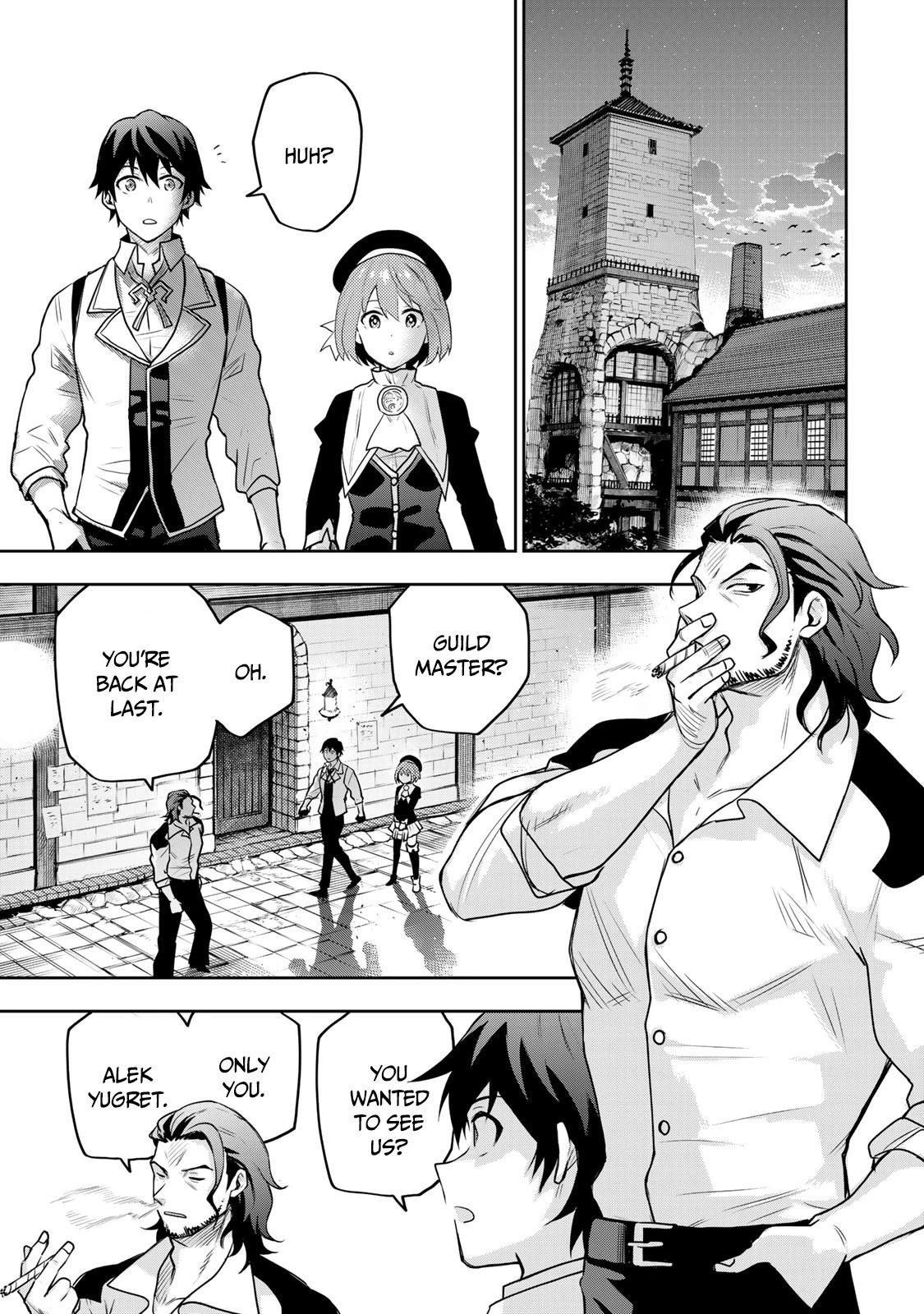 A Court Magician, Who Was Focused On Supportive Magic Because His Allies Were Too Weak, Aims To Become The Strongest After Being Banished Chapter 21 - Page 15