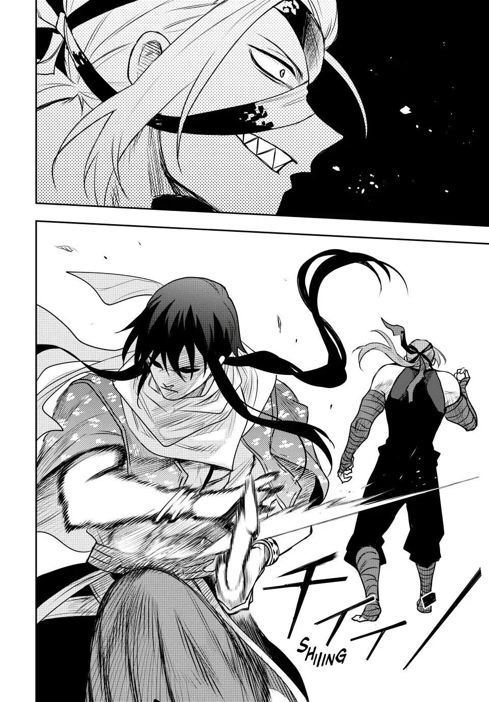 A Court Magician, Who Was Focused On Supportive Magic Because His Allies Were Too Weak, Aims To Become The Strongest After Being Banished Chapter 41 - Page 10