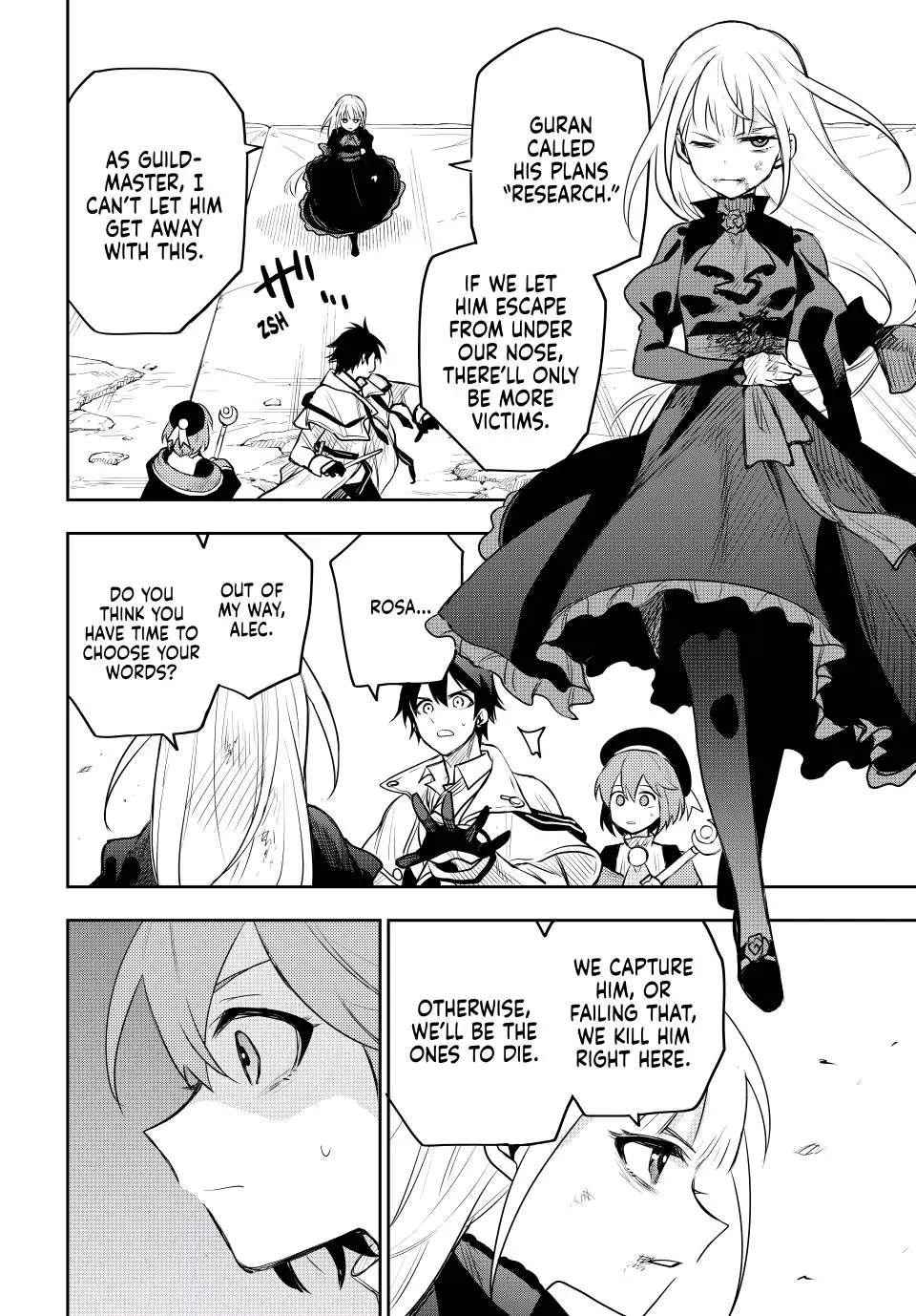A Court Magician, Who Was Focused On Supportive Magic Because His Allies Were Too Weak, Aims To Become The Strongest After Being Banished Chapter 64 - Page 6