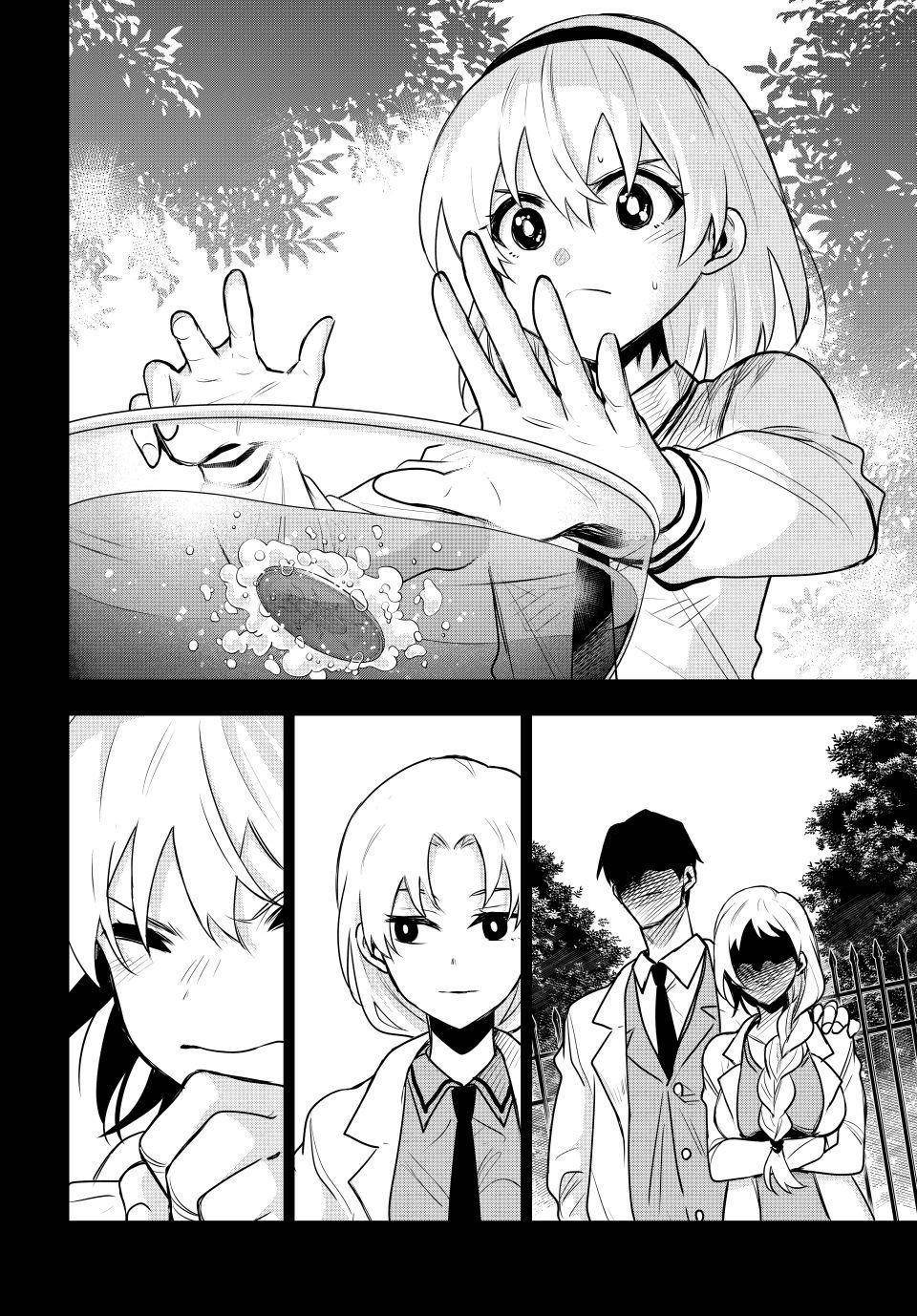 A Court Magician, Who Was Focused On Supportive Magic Because His Allies Were Too Weak, Aims To Become The Strongest After Being Banished Chapter 90 - Page 8