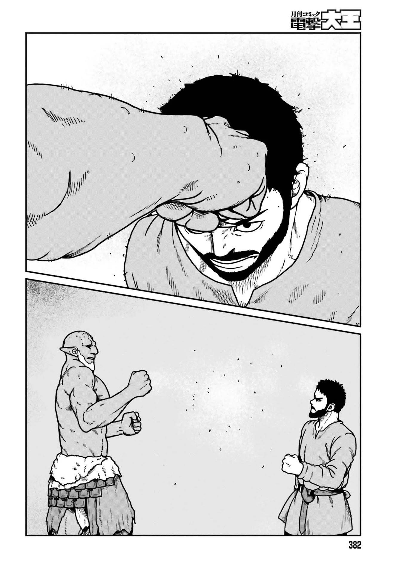Yajin Tensei: Karate Survivor in Another World Chapter 23 - Page 20