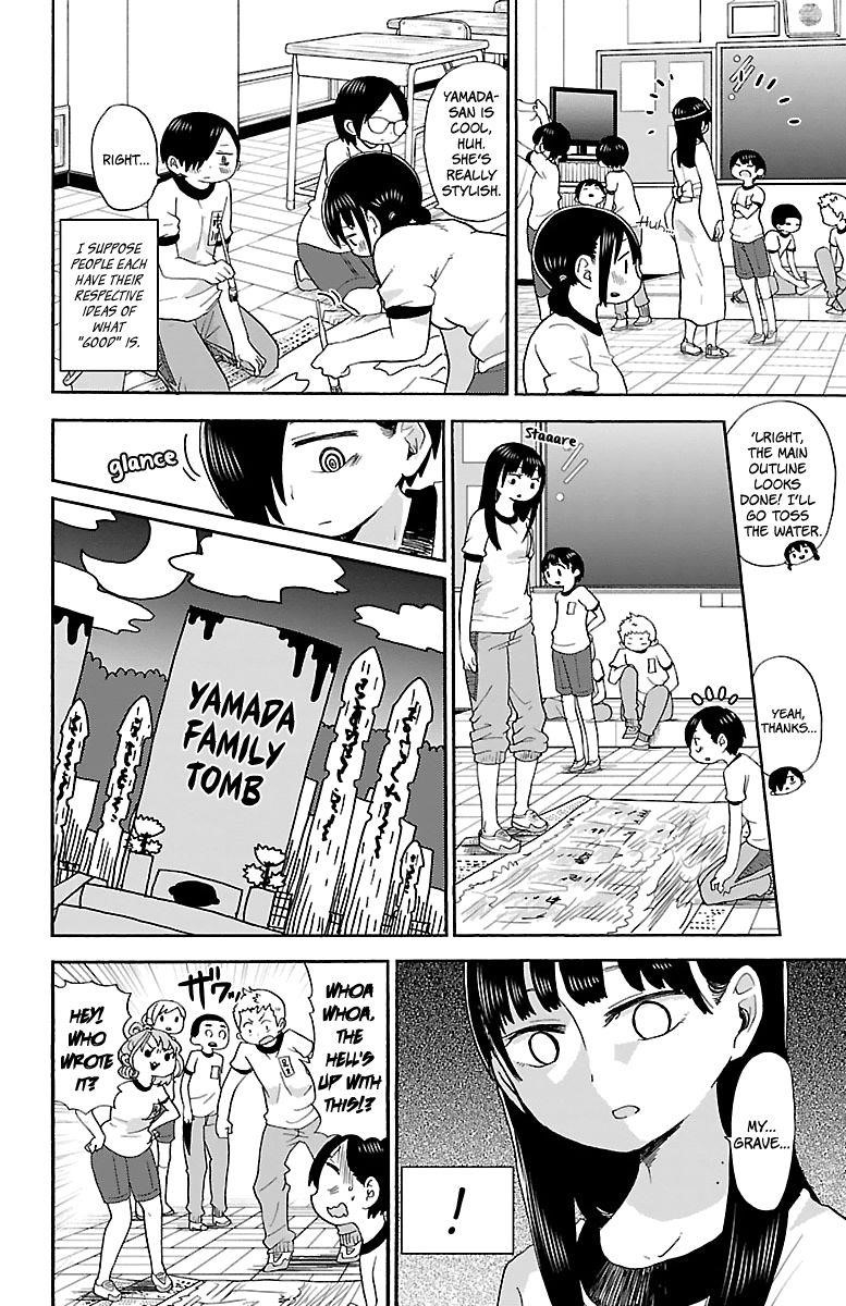 The Dangers in My Heart Chapter 10 - Page 5