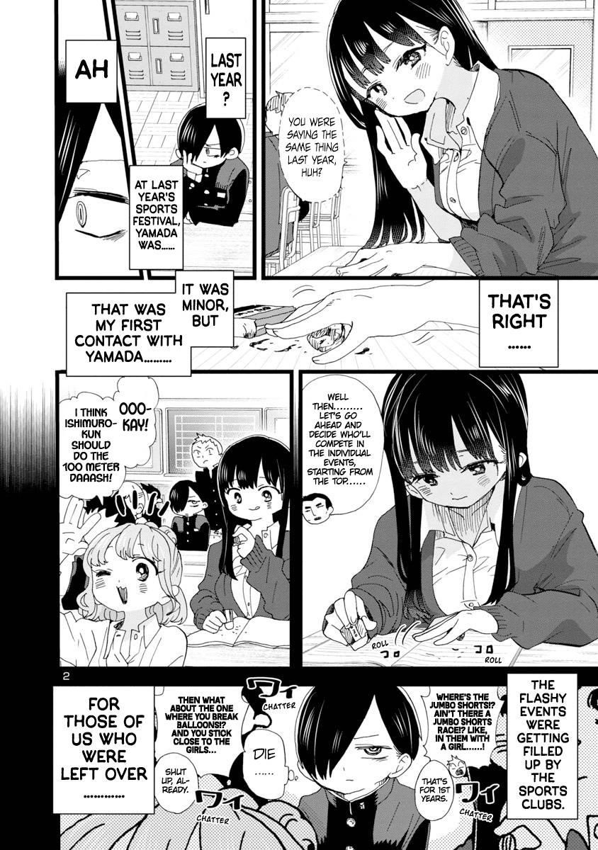 The Dangers in My Heart Chapter 103 - Page 3