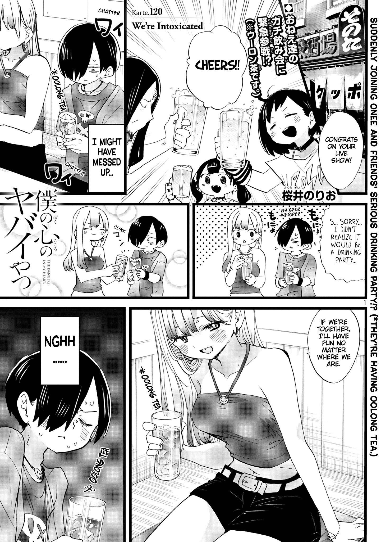 The Dangers in My Heart Chapter 120 - Page 2