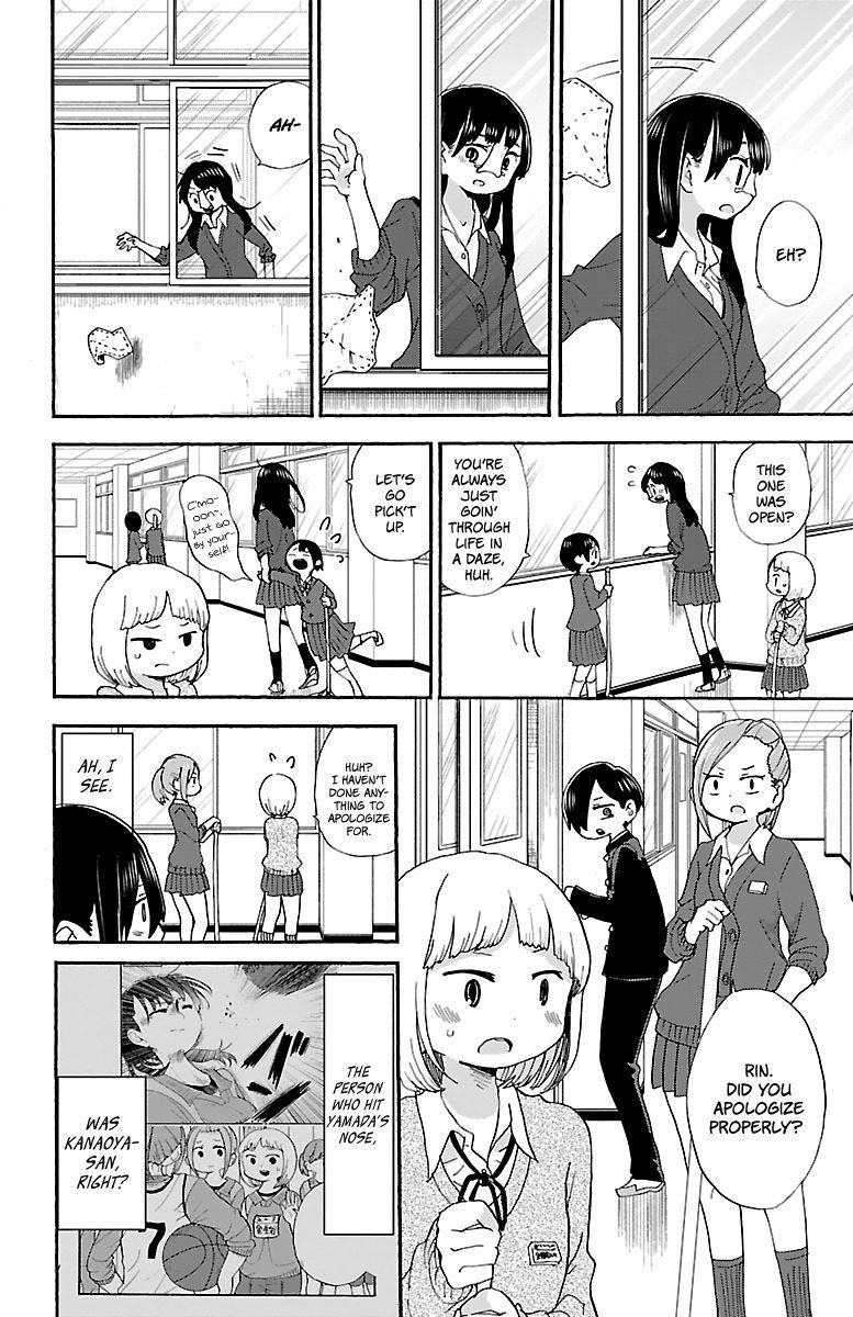The Dangers in My Heart Chapter 17 - Page 4