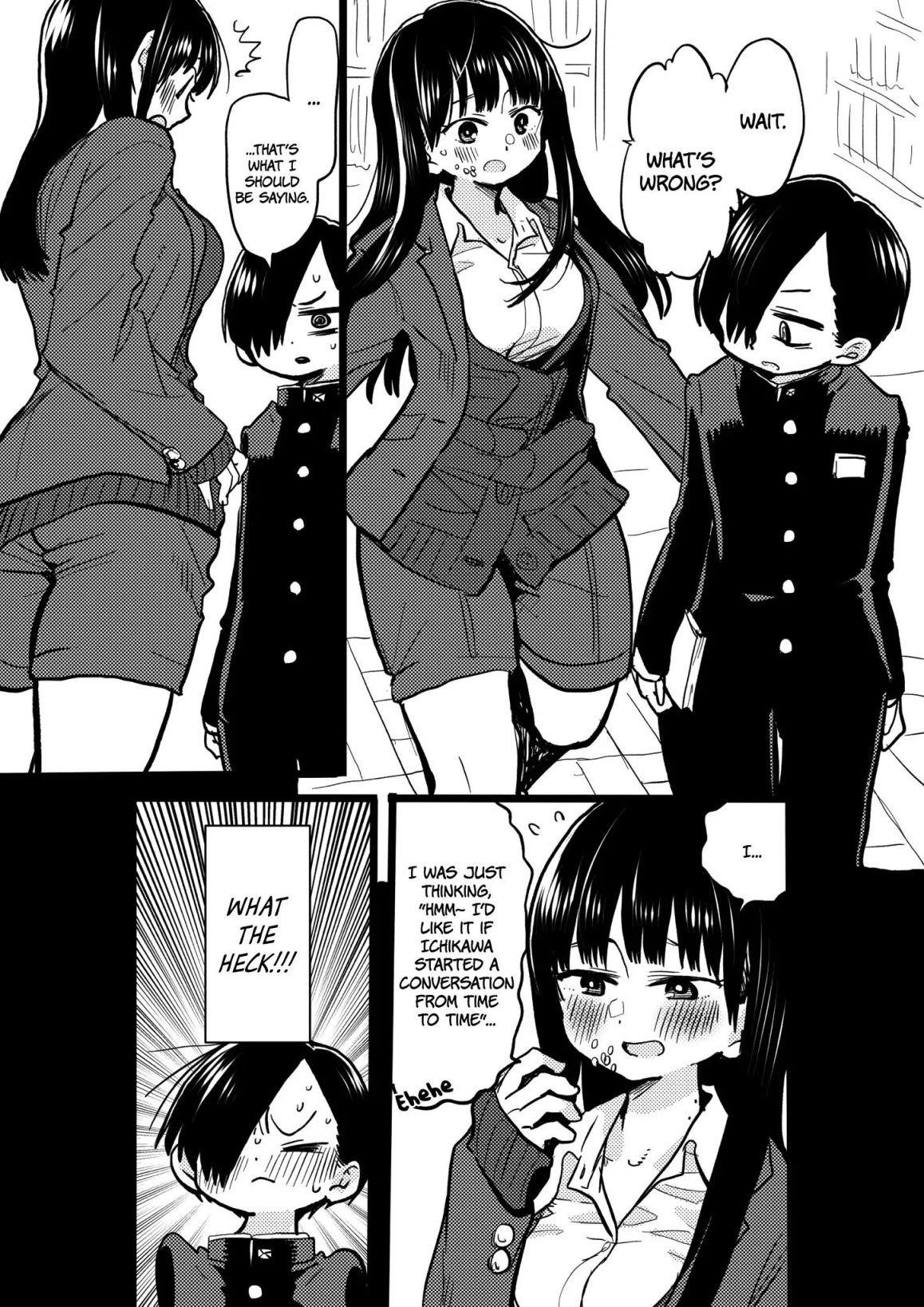 The Dangers in My Heart Chapter 30.2 - Page 3