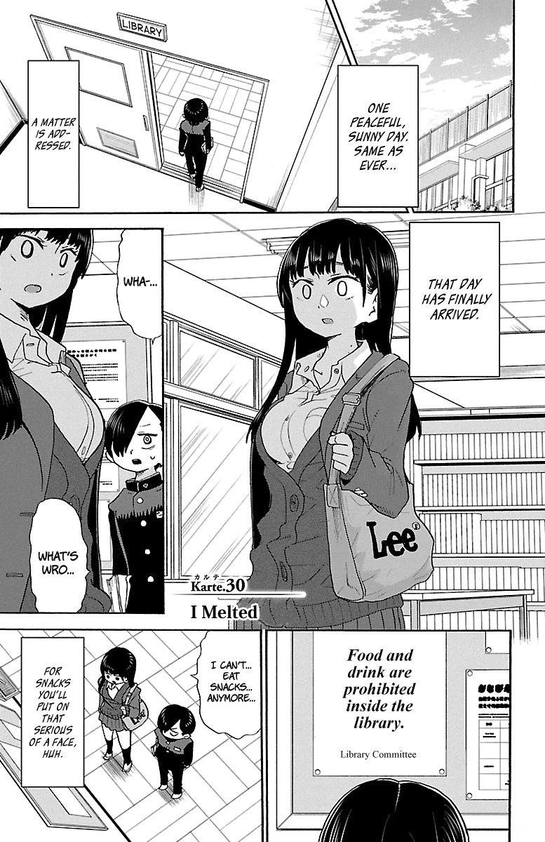 The Dangers in My Heart Chapter 30 - Page 2
