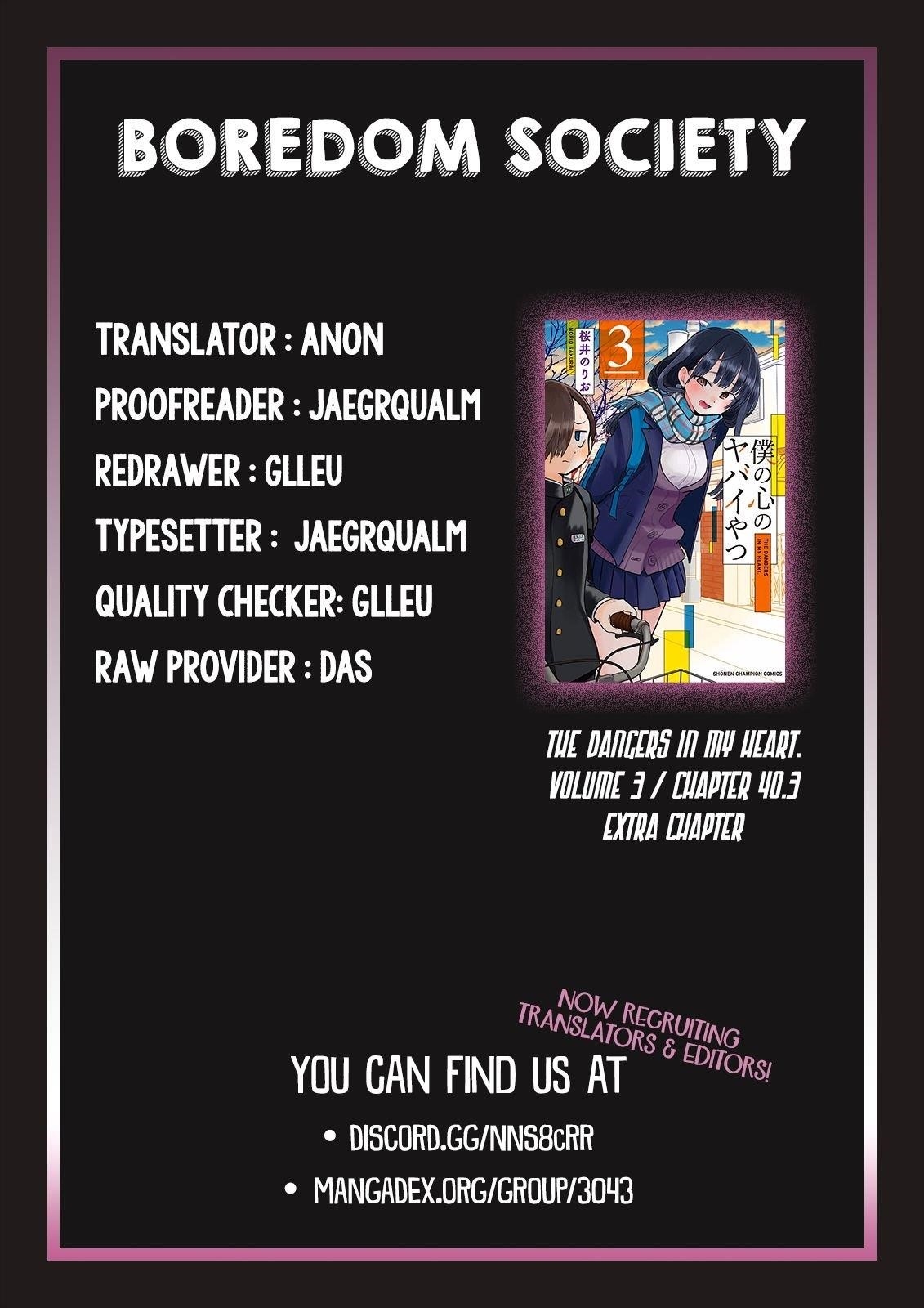 The Dangers in My Heart Chapter 40.3 - Page 3