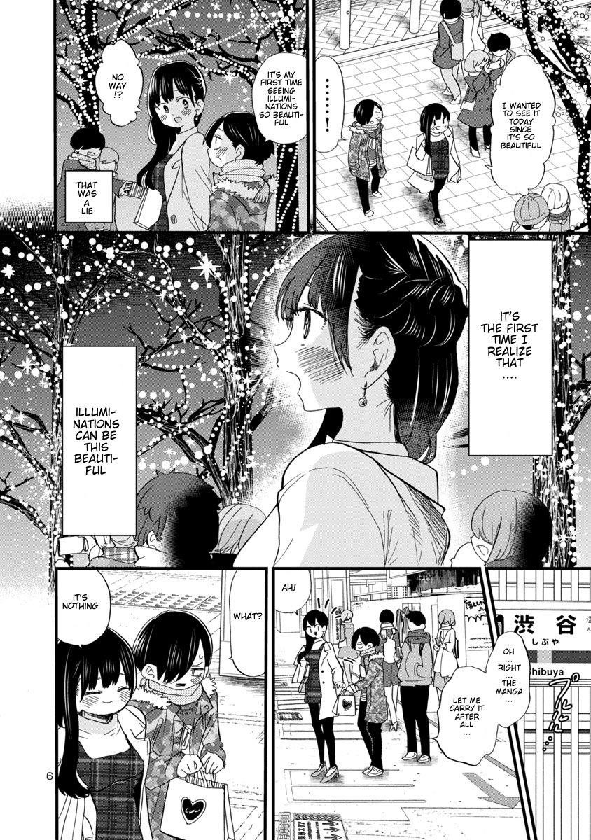 The Dangers in My Heart Chapter 48 - Page 7