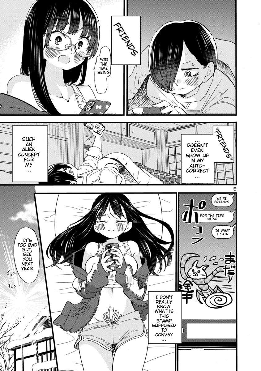The Dangers in My Heart Chapter 51 - Page 6