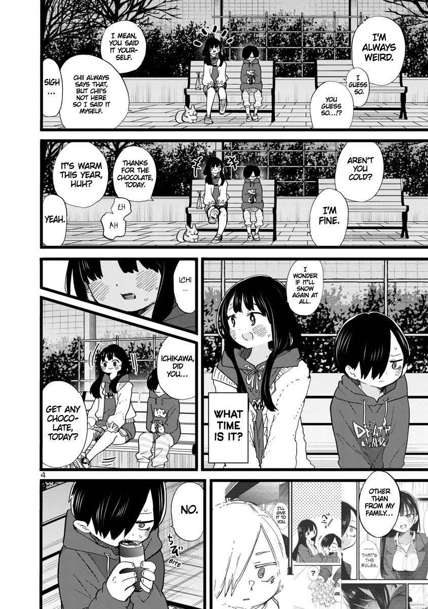 The Dangers in My Heart Chapter 74 - Page 5