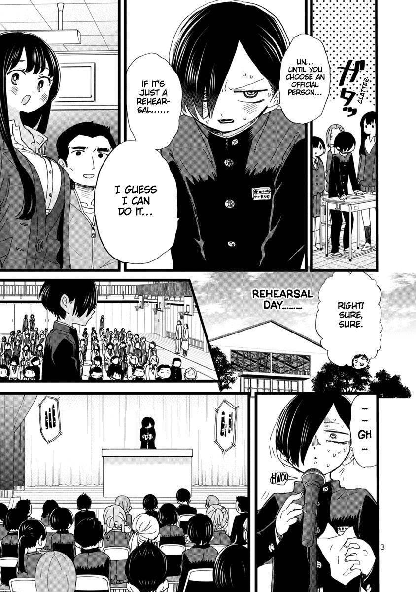 The Dangers in My Heart Chapter 82 - Page 4