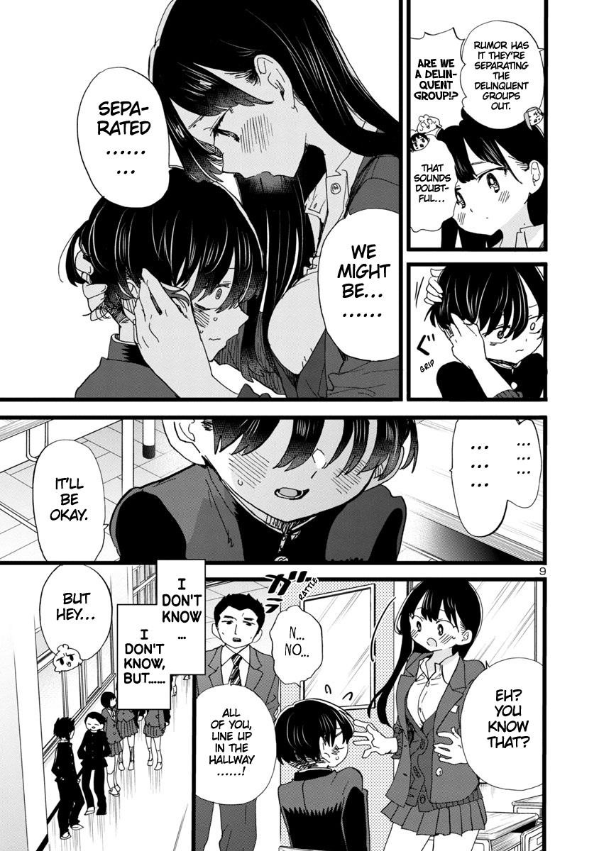The Dangers in My Heart Chapter 83 - Page 10