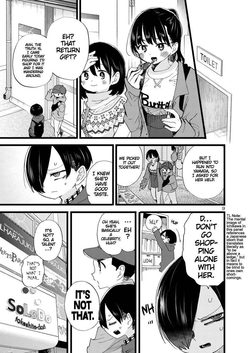 The Dangers in My Heart Chapter 88 - Page 10