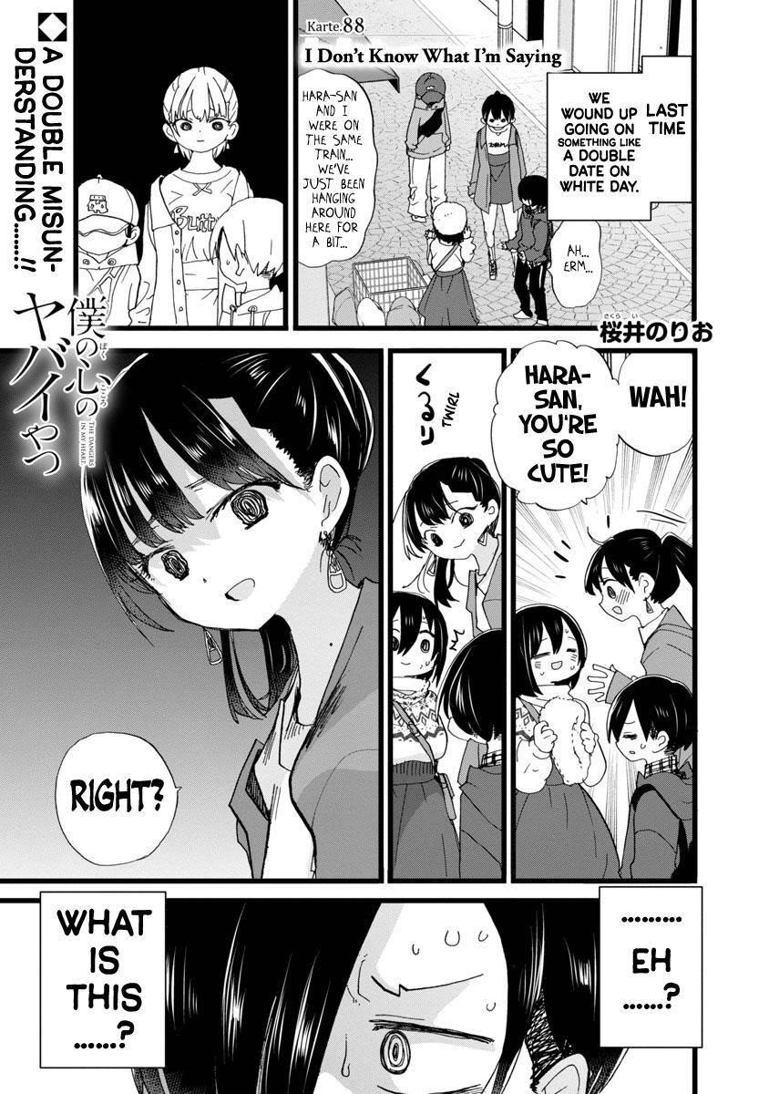 The Dangers in My Heart Chapter 88 - Page 2