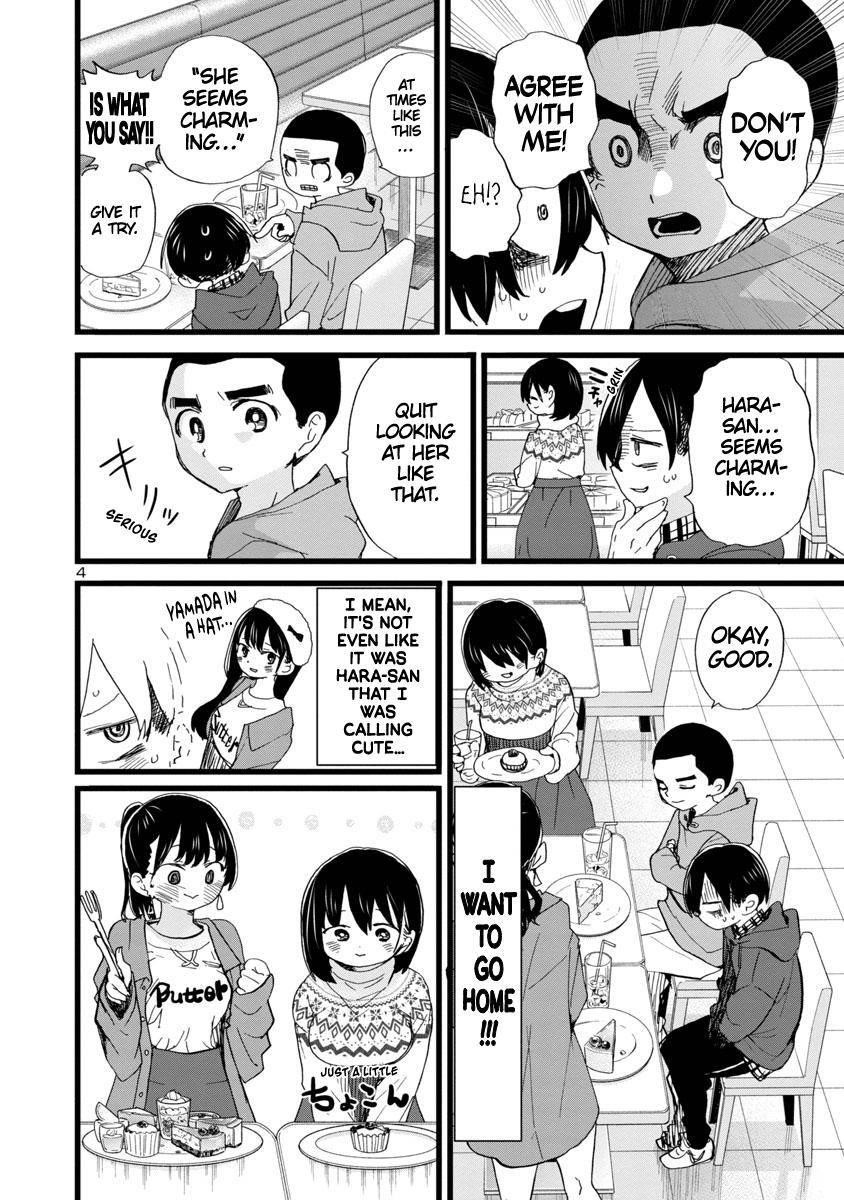The Dangers in My Heart Chapter 88 - Page 5