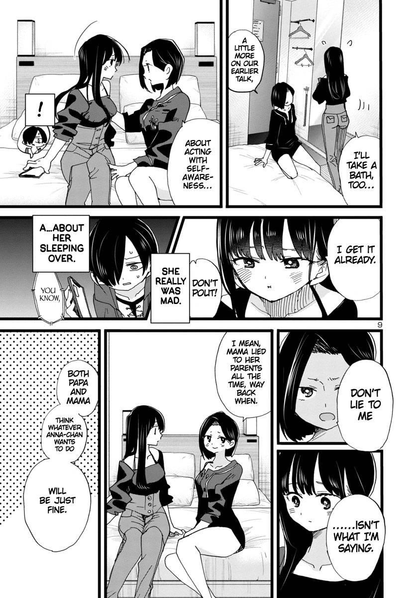 The Dangers in My Heart Chapter 95 - Page 10