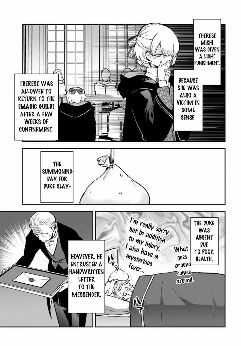 The Demon King of the Frontier Life, Reincarnated to Become the Strongest MageT Chapter 40 - Page 3