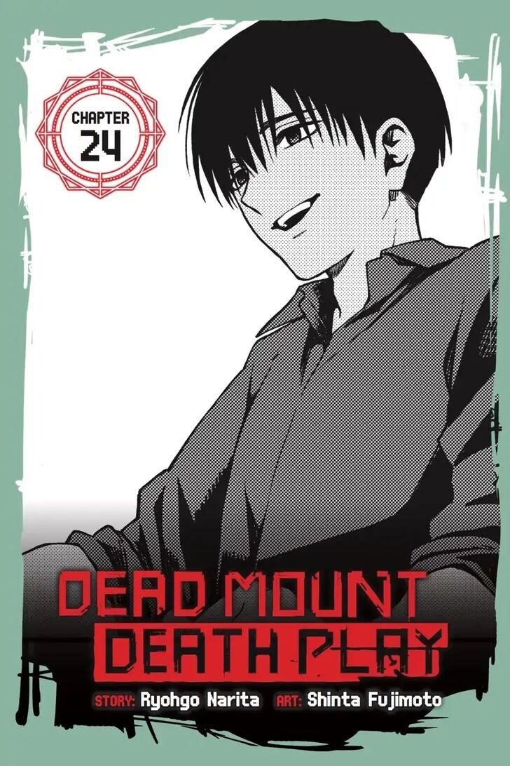 Dead Mount Death Play Chapter 24 - Page 1