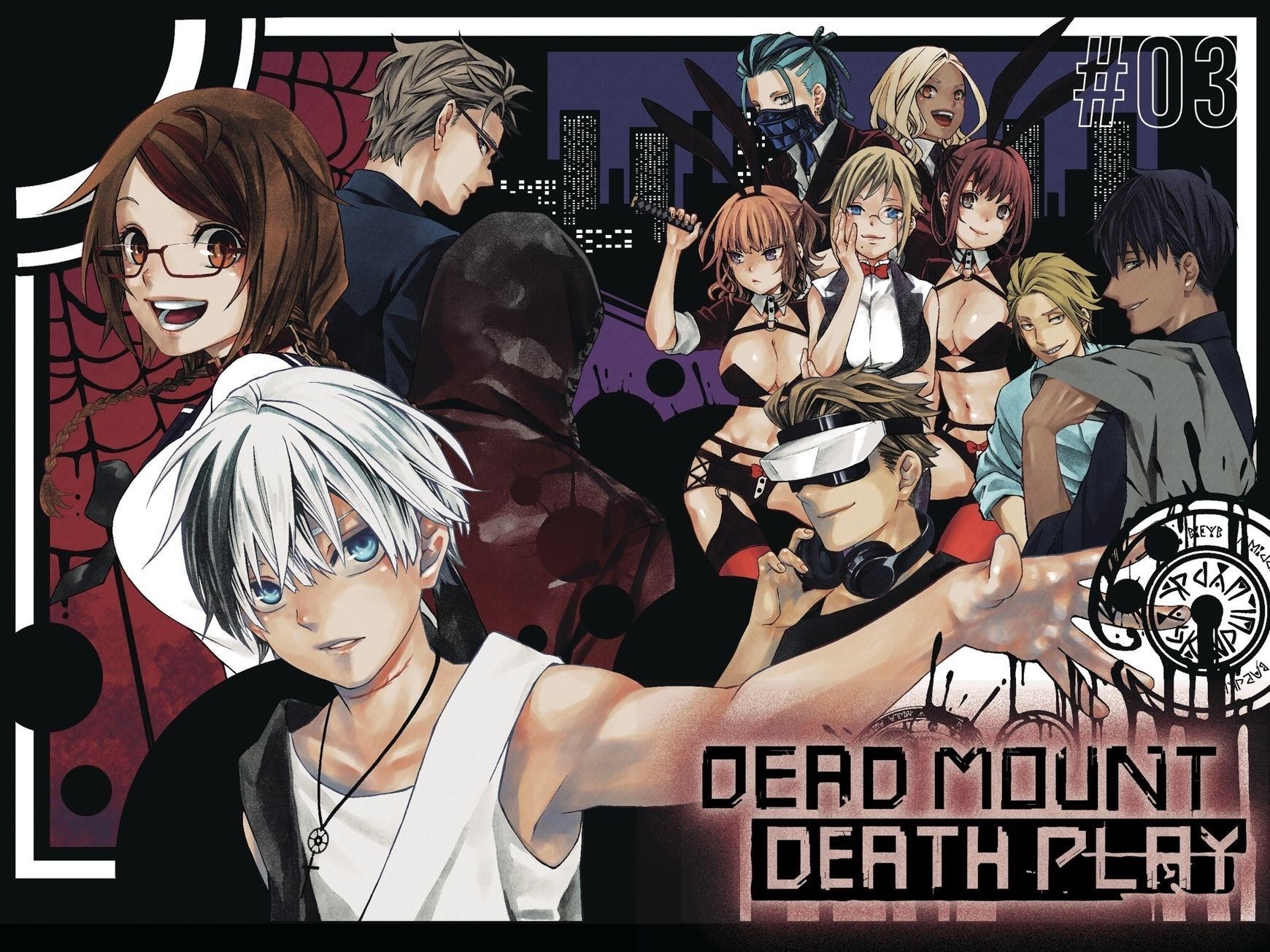 Dead Mount Death Play Chapter 3 - Page 3