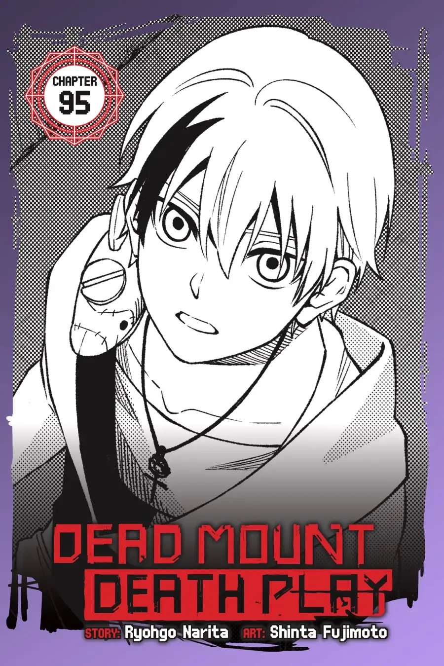 Dead Mount Death Play Chapter 95 - Page 1