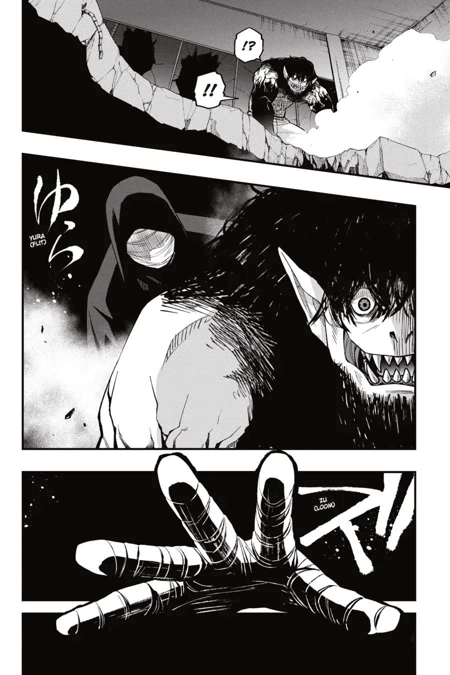 Dead Mount Death Play Chapter 97 - Page 5