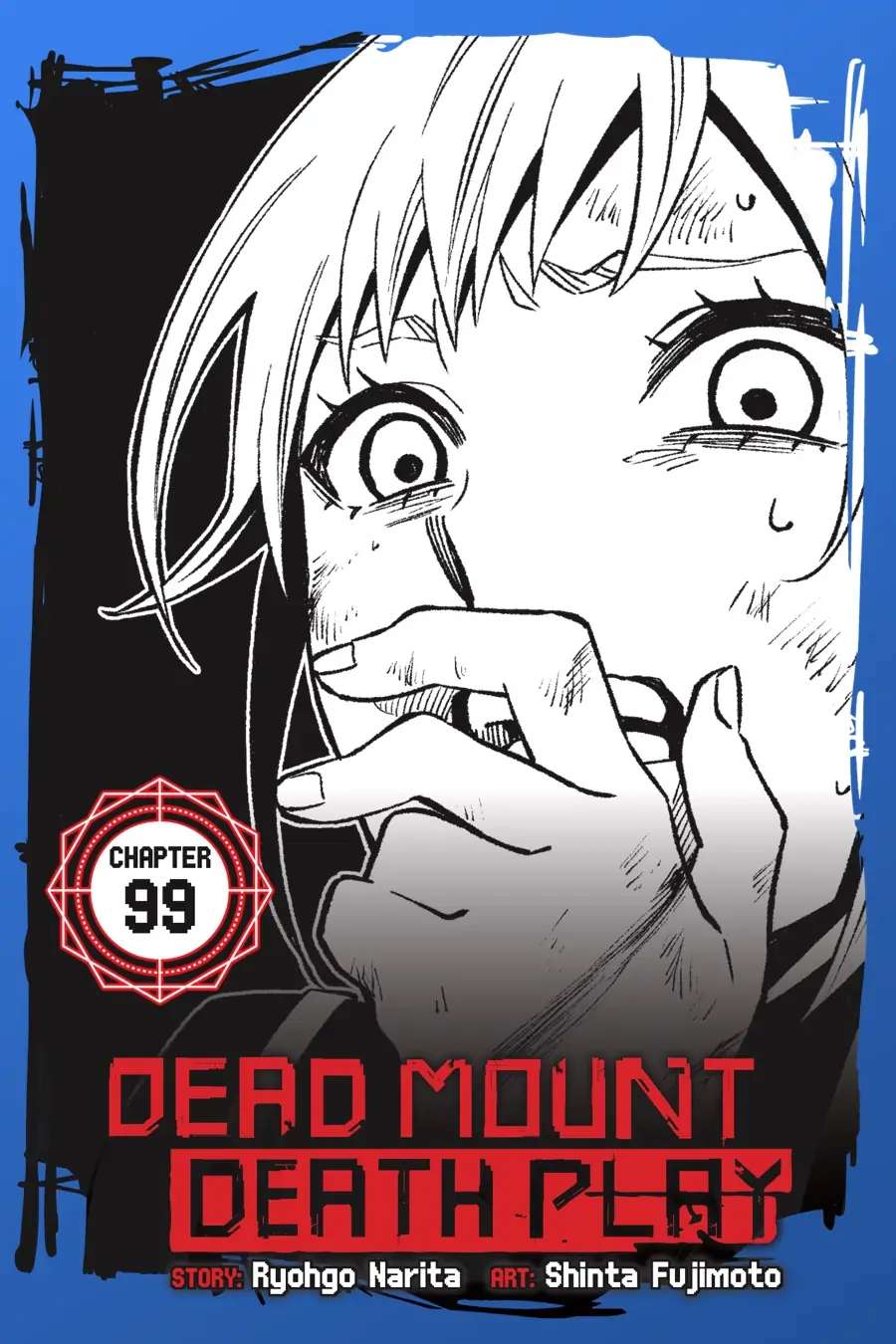 Dead Mount Death Play Chapter 99 - Page 1