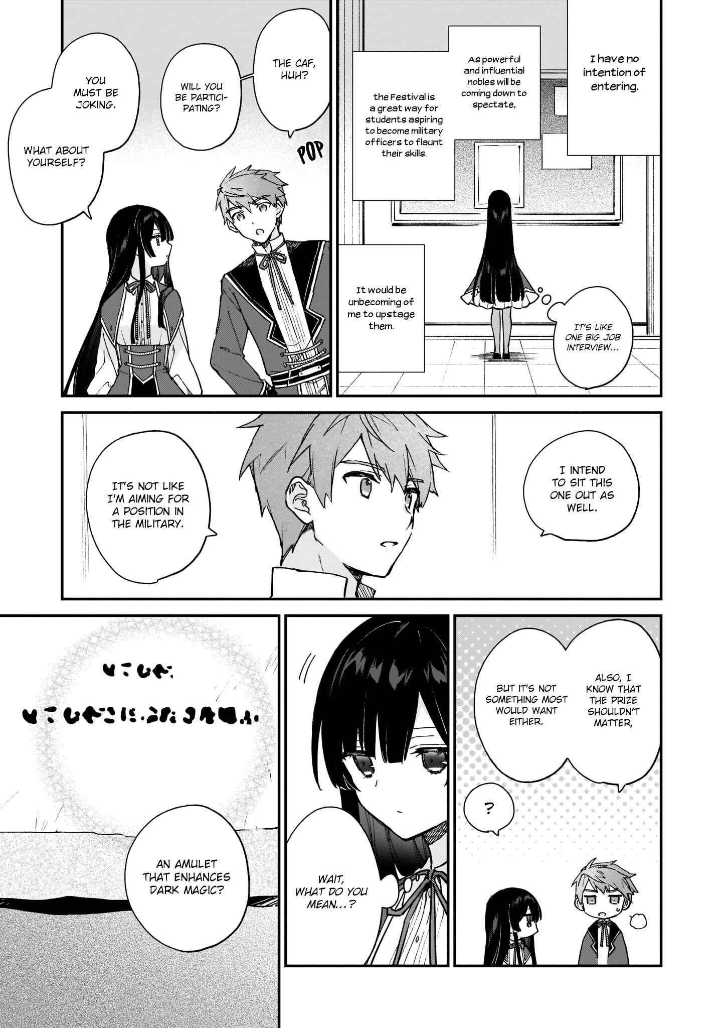 Villainess Level 99 ~I May Be The Hidden Boss But I’m Not The Demon Lord~ Chapter 10.1 - Page 3